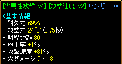 RS552.gif