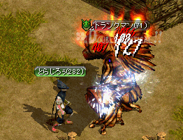 RS369.gif