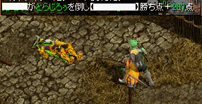 RS397.gif