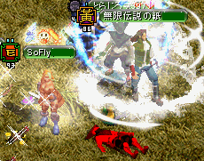 ここにも( ´艸`)ムププ.gif