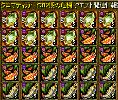 RS636.gif