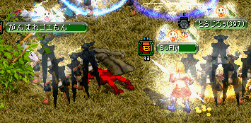 同類( ´艸`)ムププ.gif