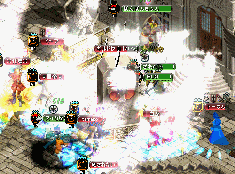 RS638.gif