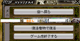 RS702.gif