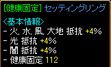 RS687.gif