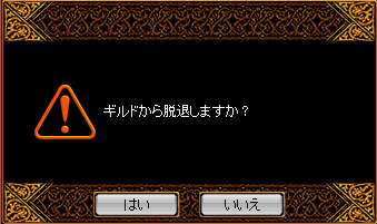 RS821.gif