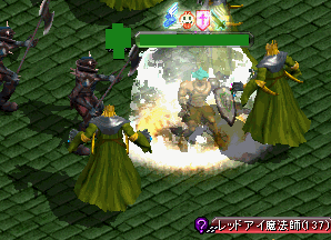 RS635.gif