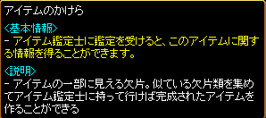 RS688.gif