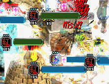 名前見えないけど あっくんだw.gif