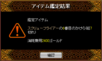 RS692.gif