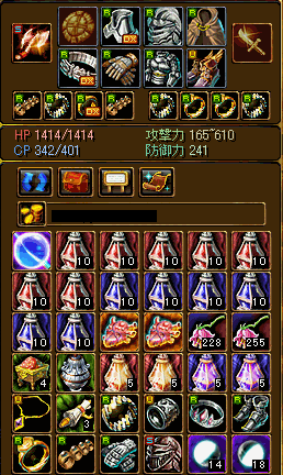 RS365.gif