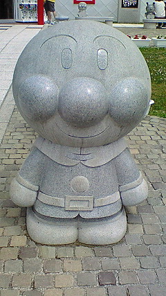 200706251319000.jpg