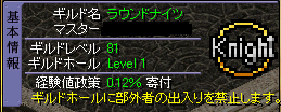 RS684.gif
