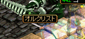RS39.gif