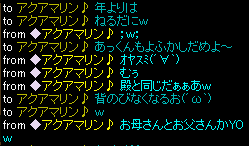 夜更かしあかん(´ω`).gif