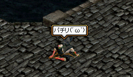 RS707.gif