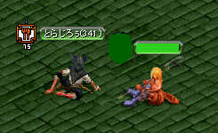 RS725.gif