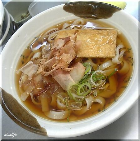 090219sumiyoshi