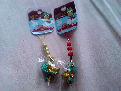 沖縄ｽﾄﾗｯﾌﾟ.jpg