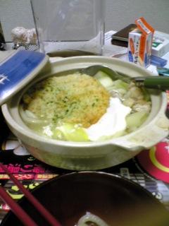 うどん♪.jpg