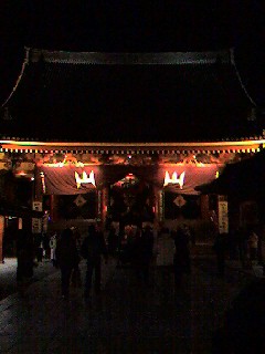 お参り！