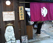 20060130120004.jpg