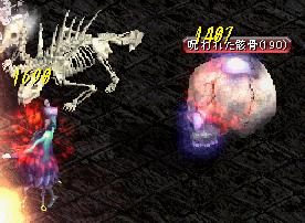 雑魚MOB.JPG