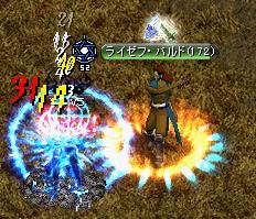 お仕事.JPG