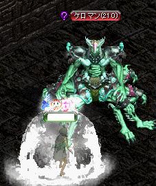 ゲートキーパー.JPG