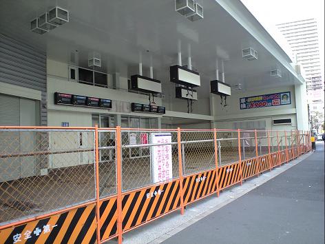 1110PAP_0333.JPG