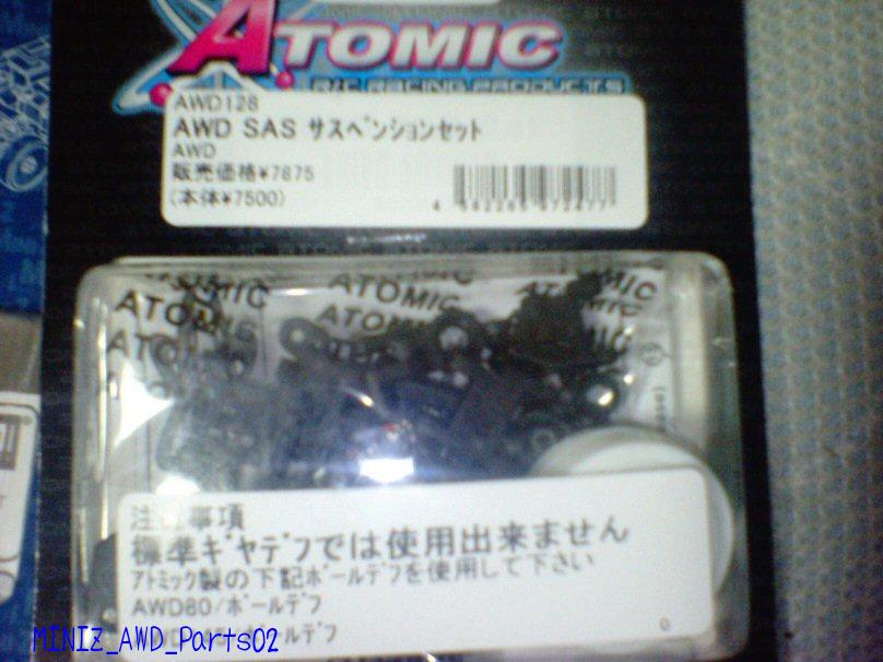 MINIZ_AWD_Parts02