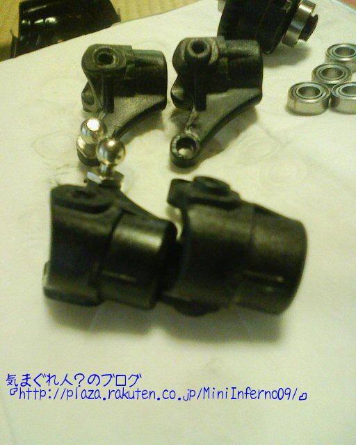 MiniInfarno_103