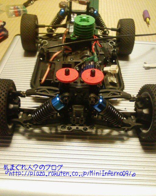 MiniInfarno_105