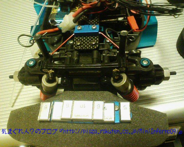 TT01_IMP_174