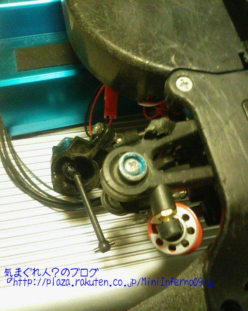 TT01_IMP_176