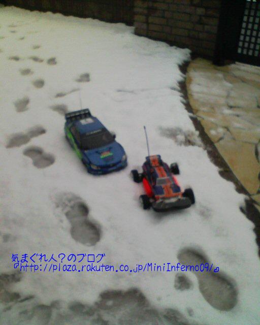 TT01_IMP_190
