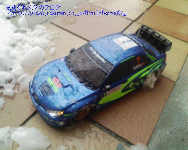 TT01_IMP_192