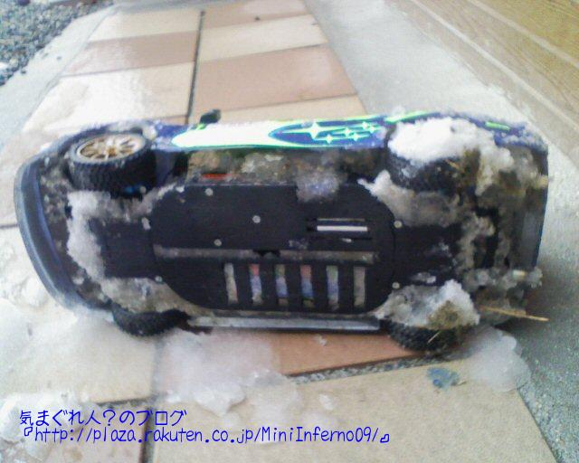 TT01_IMP_194