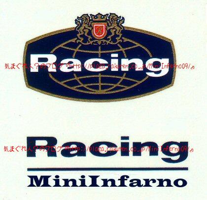 MiniInfarno09_Body26