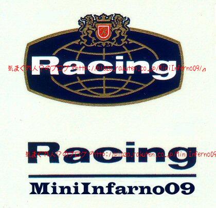 MiniInfarno09_Body27