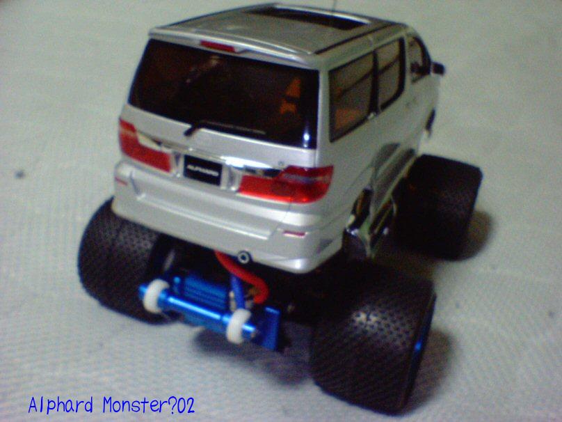 Alphard Monster02