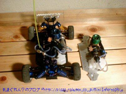 MiniInfarno09_Engine_OH04