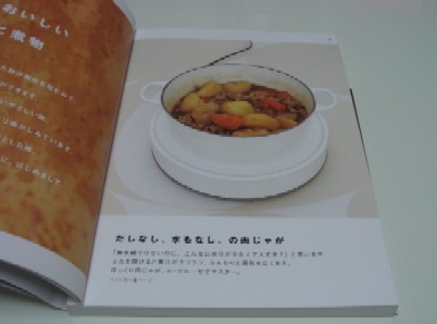 DSC01306.JPG