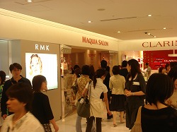 s-コピー ～ DSC02232.jpg