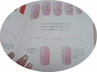 s-DSC02334.jpg