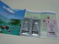 s-DSC02632.jpg