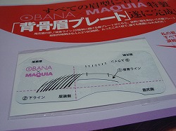 s-DSC03695.jpg