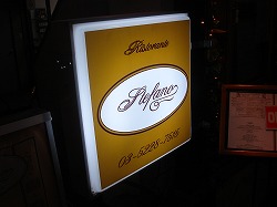 s-DSC02474.jpg