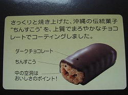 s-DSC03398.jpg