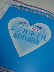 s-DSC02458.jpg